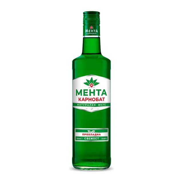 Мента „Карнобат“